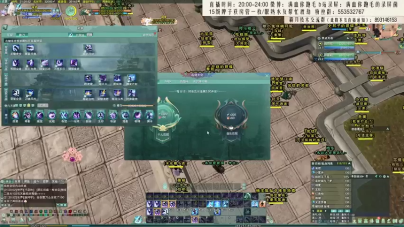 【2021-10-22 01点场】卷毛毛毛丶：【霸刀视角】苍霸毒冲2800之越狱