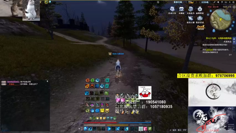 【2021-10-22 02点场】马丁老师：看看今晚惊雷功力