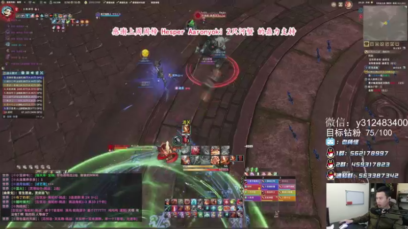 【2021-10-21 20点场】老杨怪：不会还有人没过蛇怪吧