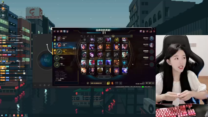 【2021-10-21 22点场】她打了个嗝儿：这个发条有点冷