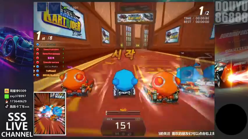 【2021-10-21 21点场】Popkartsss：.8点4V4 韩服交流