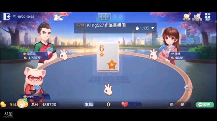 1020特辑。我感觉透视的这个底牌不如未透视的那俩底牌，结果一看，哇那俩底牌简直绝配了，运气爆棚