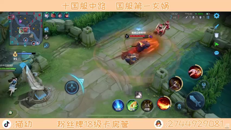 【2021-10-22 00点场】猫幼zzz：心平气和呃呃呃