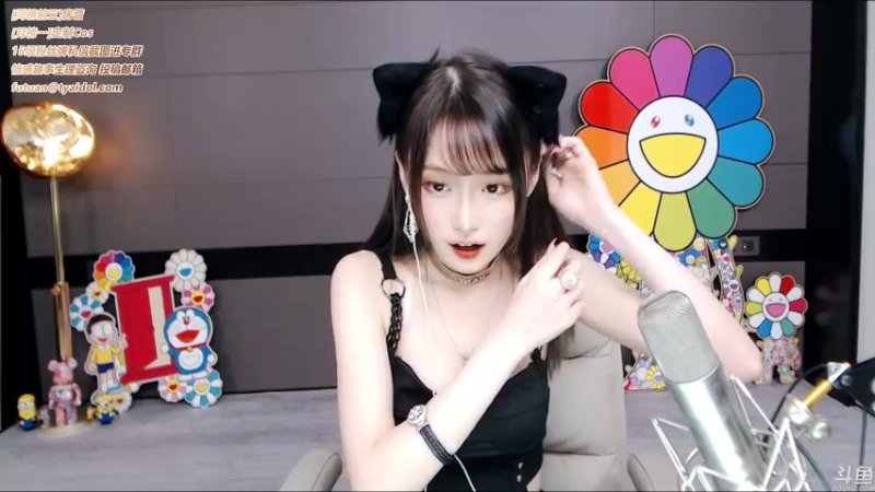 腐团儿2021_10_21_直播录像