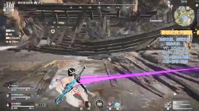 【2021-10-21 21点场】狗随风真的不狗：我们指定一起嘎嘎乱杀！ 5341114