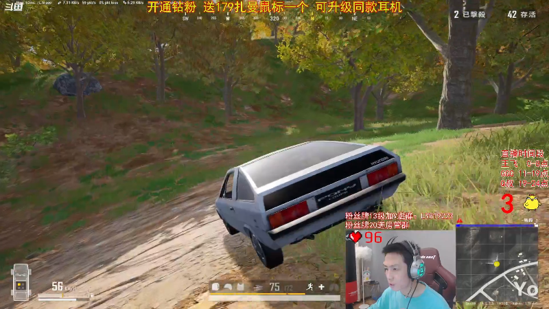 点赞
