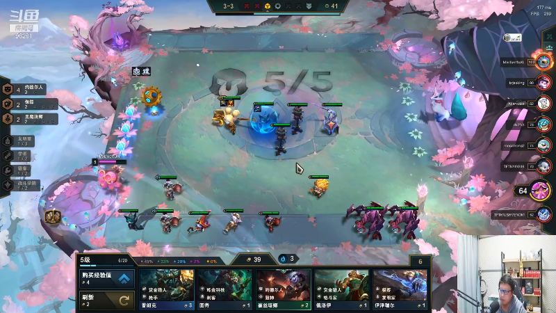 【英雄联盟】东北大鹌鹑的精彩时刻 20211022 00点场