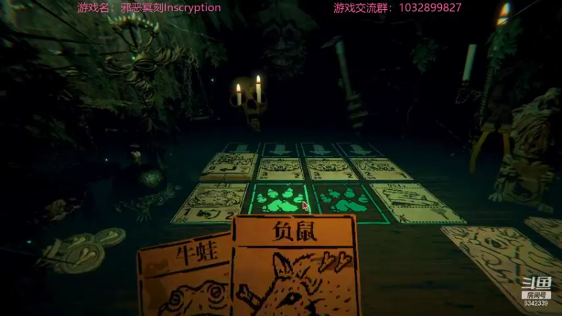 【2021-10-21 01点场】水十一郎：通关银河破裂者~我要玩邪恶冥刻！