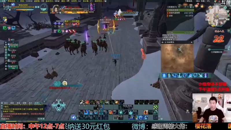 【2021-10-22 13点场】As童话话话：小童帅帅帅帅帅帅帅帅帅帅！