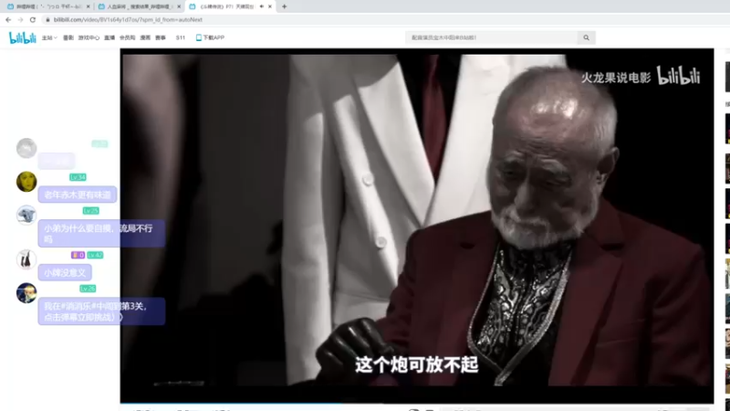 【2021-10-22 17点场】女流66：【女流】正在直播