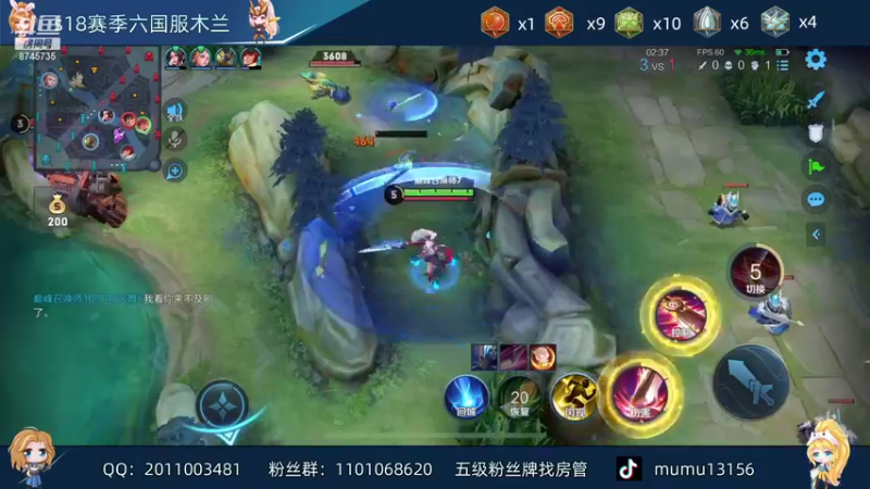 【2021-10-20 22点场】沐沐Ccccc：巅峰赛连胜胜之路！！！