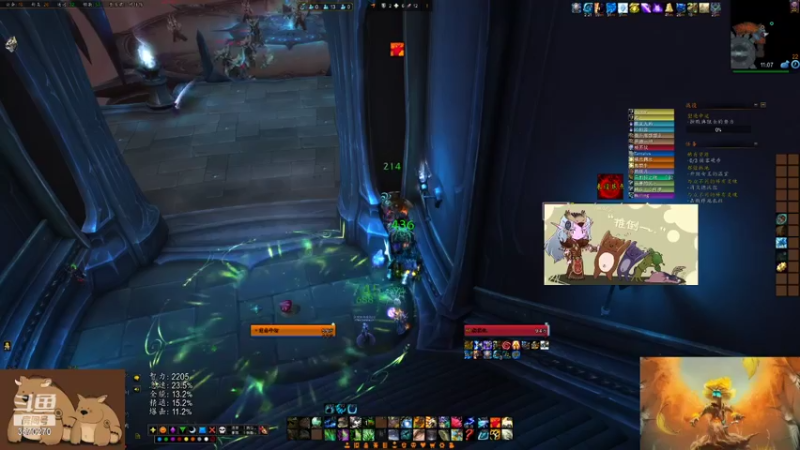 【2021-10-22 11点场】可米悠悠：不犯错的一天