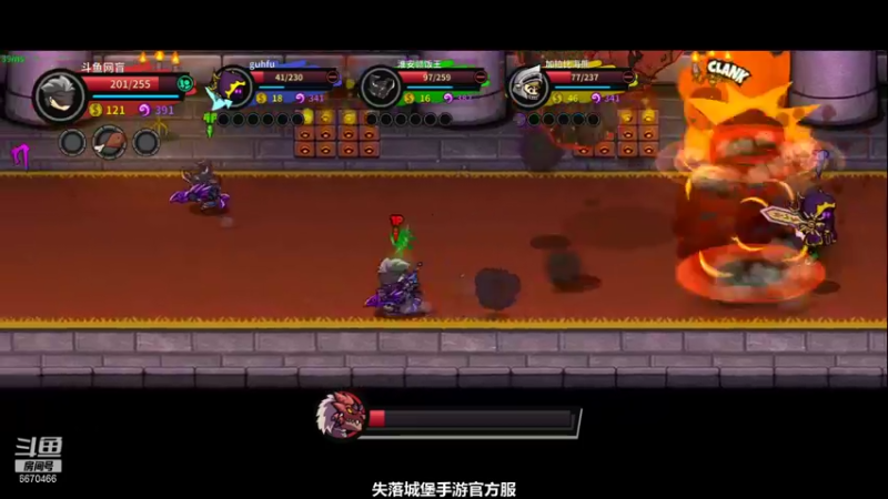 Lost Castle遭遇局狂欢_100