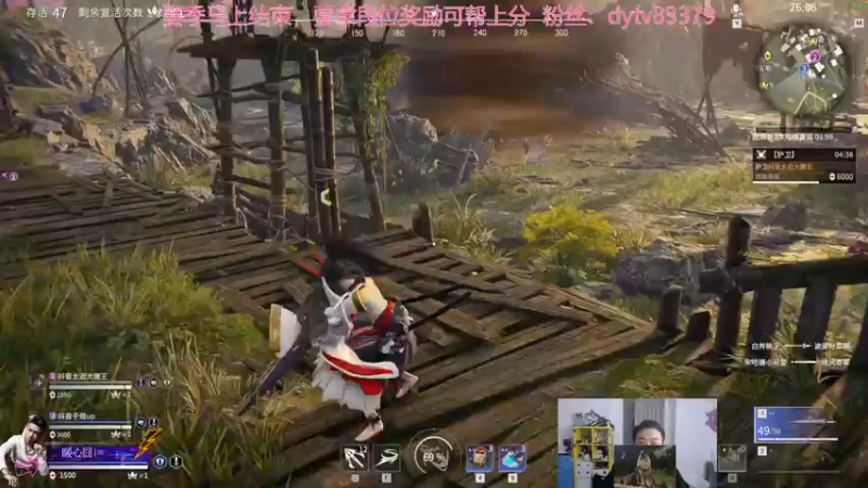 【2021-10-22 17点场】高冷知性暖心囧：随时随地畅快游戏，外星人官网购机享