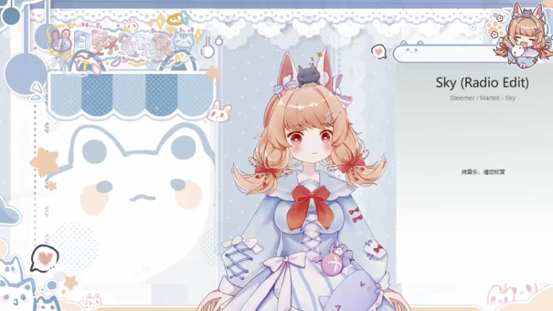 【2021-10-22 18点场】月野兔兔Usagi：今天开始要穿秋裤了~~~~