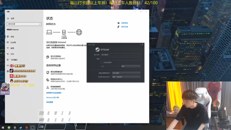 【2021-10-21 12点场】轰轰仔：轰轰：全新模式！神级体验！