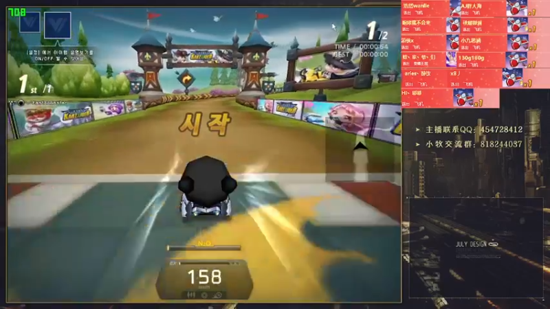 【2021-10-22 02点场】AMG小牧：练练S1.5~~~补补时间~