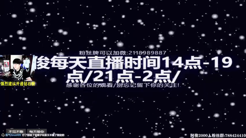 【2021-10-22 14点场】阿俊丶ll：新大作《黑相集-灰冥界》开荒！
