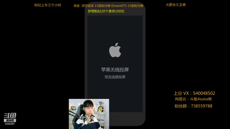 【2021-10-22 20点场】路人王Asuka：【国服韩信李白，冲击10月国服韩信中】