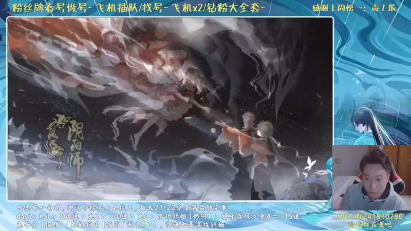 【2021-10-22 10点场】血墨丶：对萌新最友好的直播间