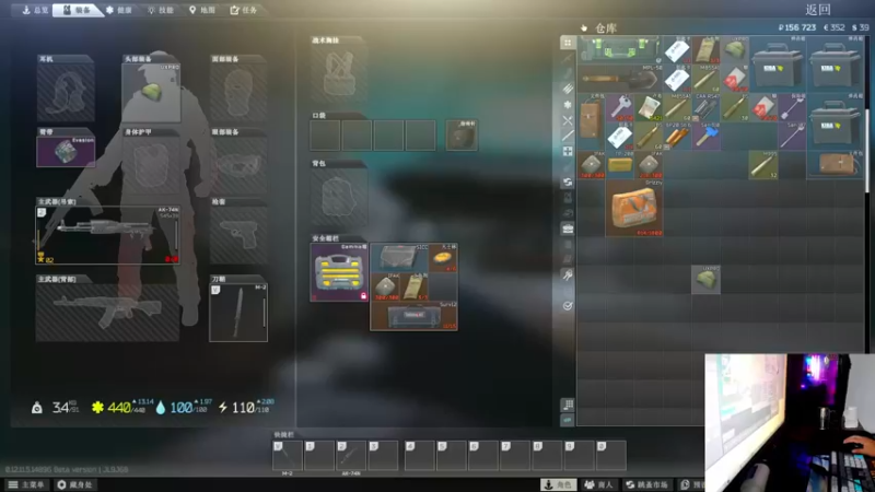 【2021-10-21 19点场】文化人老七：近战击杀世界第一