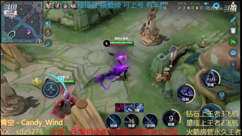 既生瑜 何生亮 。那是我司马懿没出来呢好么