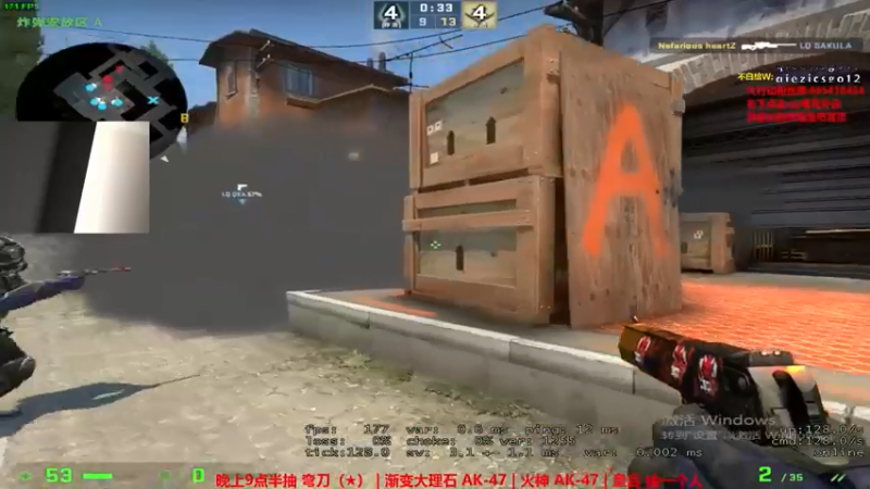 CSGO茄子白给集