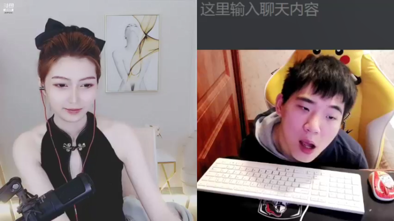 【2021-10-21 14点场】LEN冷静：为梦想而奋斗 谢谢林清姐 谢谢森林姐