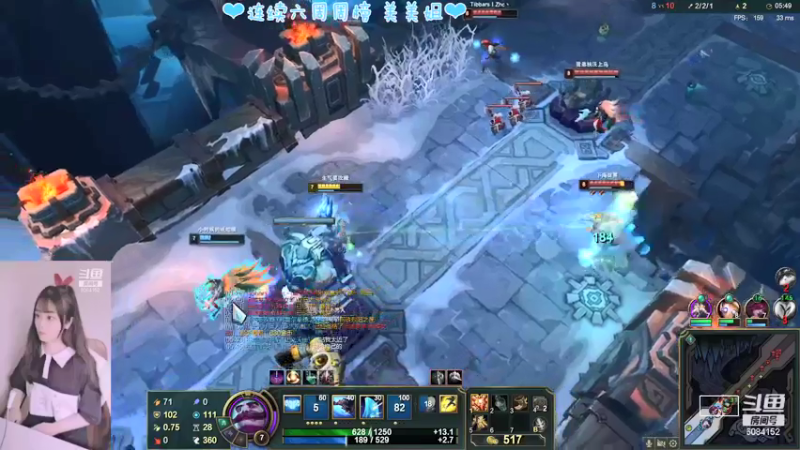 【2021-10-22 18点场】最初的可可：可可：黑色玫瑰欢迎你