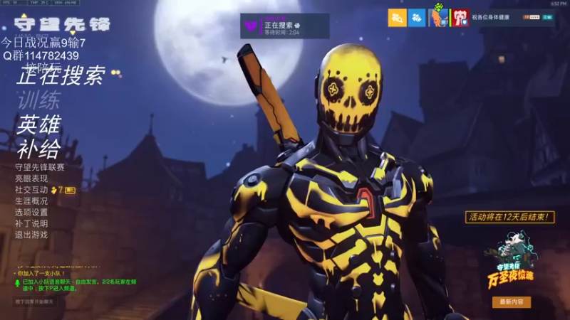 【2021-10-22 18点场】训练把场机器人：我是你坚强的护盾，我来保护你！