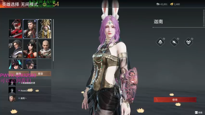 【2021-10-22 14点场】酸酸酸奶君：酸奶: 妹带猛男车！