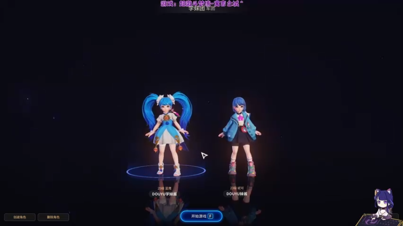 【2021-10-21 22点场】小学妹酱：学妹酱：超激斗梦境