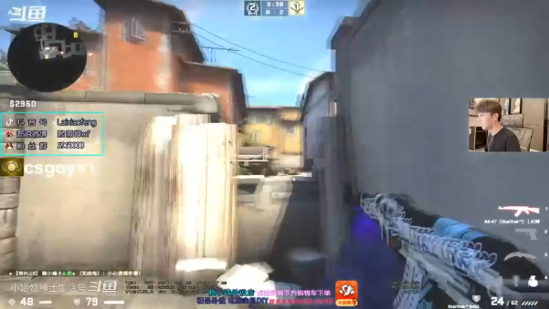 DY赖小峰白给系列 【赖小峰csgo】