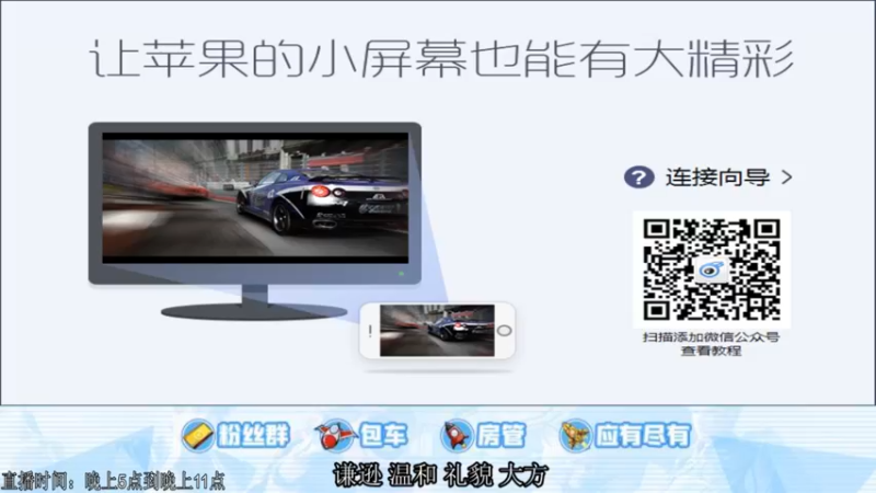【2021-10-22 16点场】阿Biu一身绝技：练练耀仔，总有人见一两风填我十万八千梦