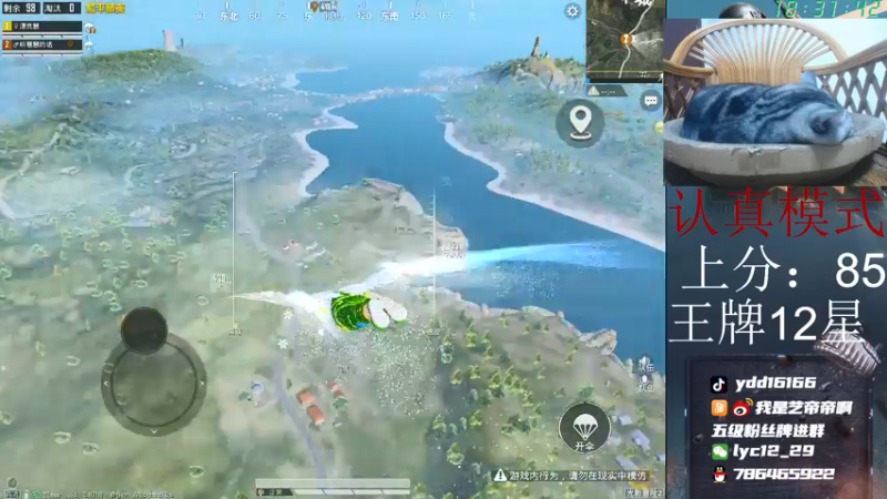 【2021-10-22 18点场】艺帝帝：无情的上分机器！ 16166