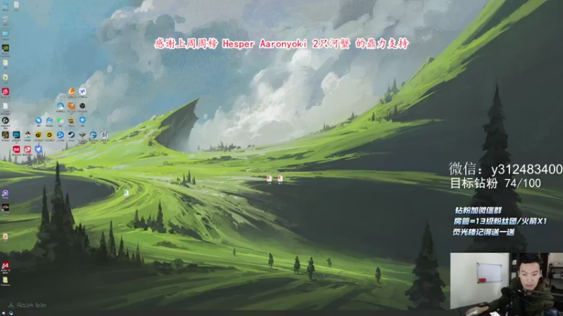 【2021-10-21 16点场】老杨怪：不会还有人没过蛇怪吧