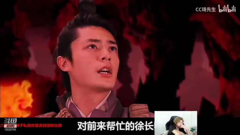 【2021-10-23 16点场】苏科大：峡谷绝不摆烂的第四天