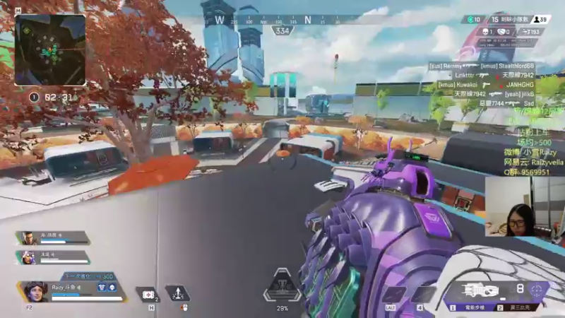 【2021-10-19 22点场】Raizy雪：最真实的直播间, 屮!~