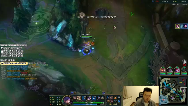 【2021-10-23 01点场】jjking剑姬：世界第一剑姬，峡谷王者局!