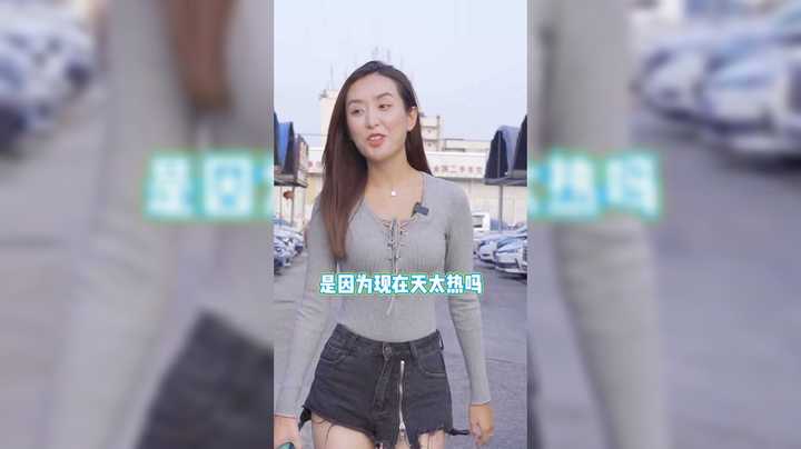 美女帮粉丝买车，真是有一套啊