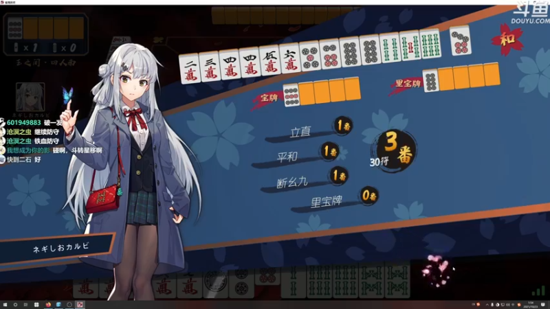 【2021-10-23 01点场】荣耀洋洋：【洋洋】小众，独立，单机游戏！