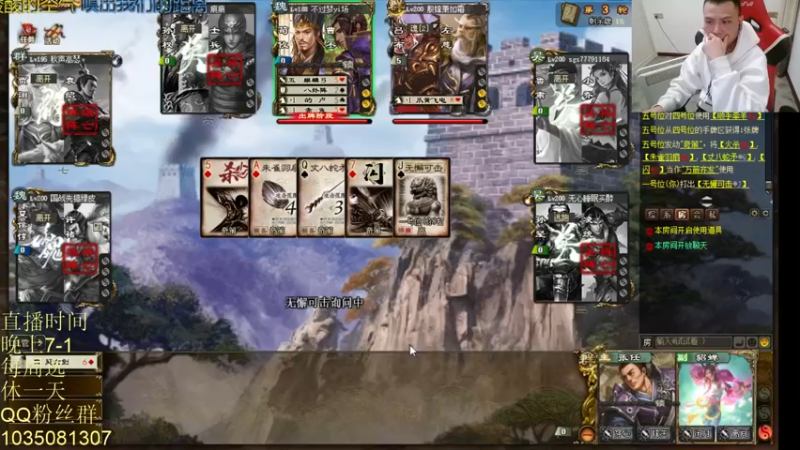 【2021-10-23 01点场】吹得神丶丶丶：恭喜三哥喜提凤凰！好运来！！！