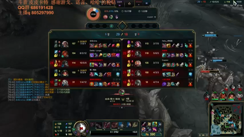 【2021-10-23 01点场】皮皮卡特儿：卡特三级单杀教学，包教包会不收学费