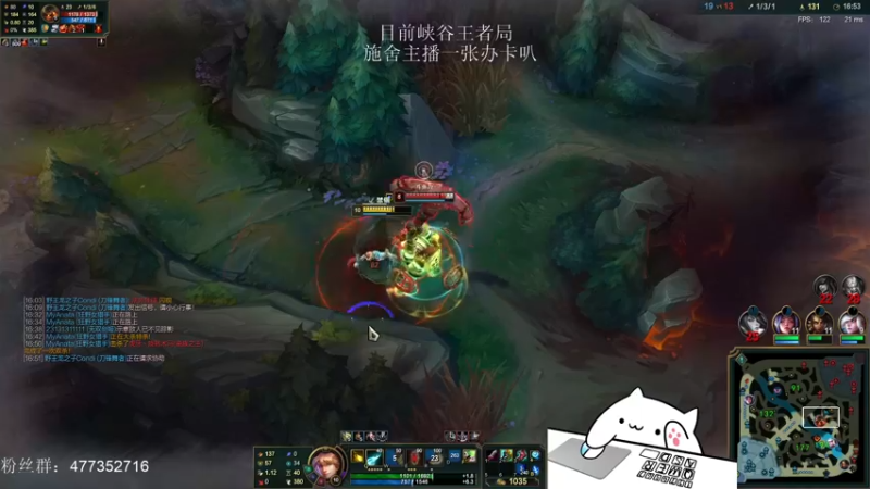 【2021-10-22 22点场】七夜Adzz：我想当最强