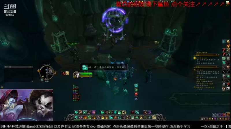 【2021-10-22 09点场】三凯1986：等待9.15的漫长时间