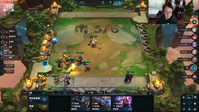 【2021-10-23 00点场】教练JoKer：下午刷暗黑晚上赛后复盘