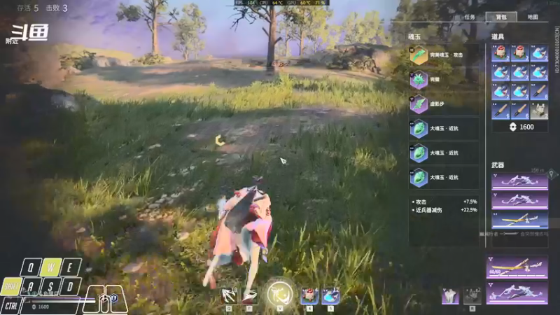 【2021-10-23 08点场】Cpt小醒目：醒目:单排 猛练 提升