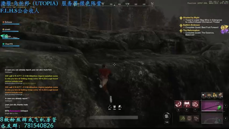 【2021-10-23 04点场】鹿知白：一个朴素的挖矿人！