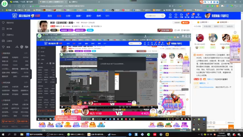 【2021-10-23 15点场】琼斯小卫：新游《黑相集 灰冥界》最惨结局~胆小勿入