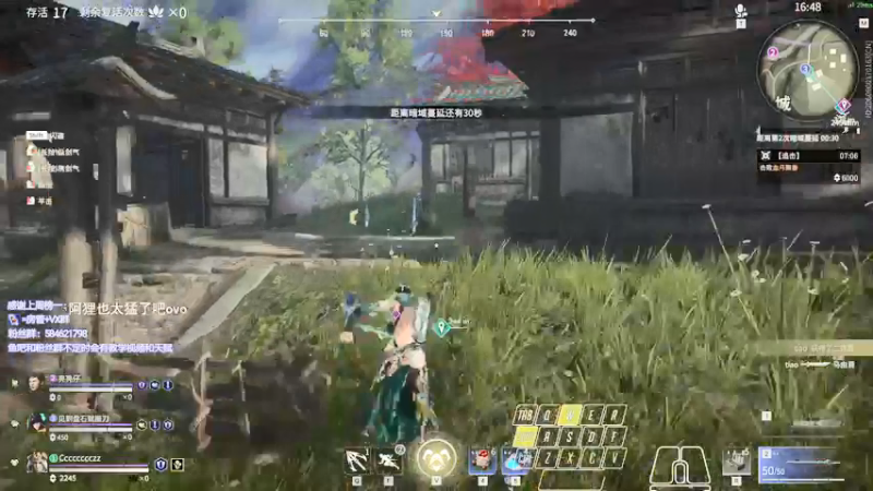 【2021-10-21 01点场】阿狸ALiovo：阿狸:阔刀什么时候削